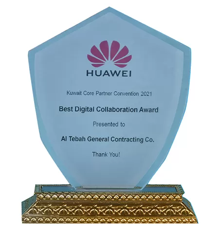 Huawei award 2