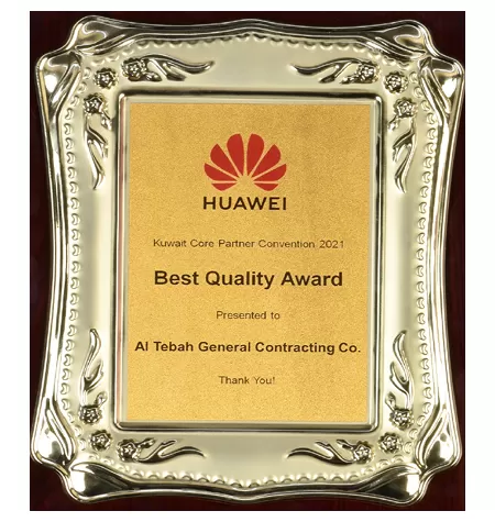 Huawei award 3