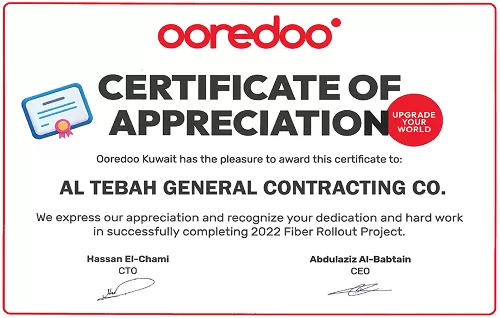 Screenshot 2025-11-27 at 12.47.22 PM 1